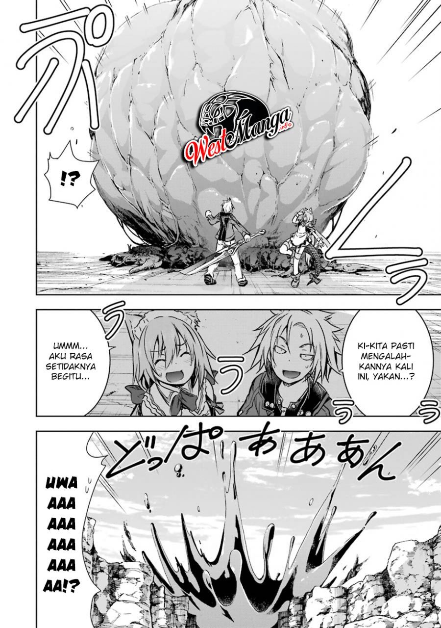 Maou to Ore no Hanggyakuki chapter 19